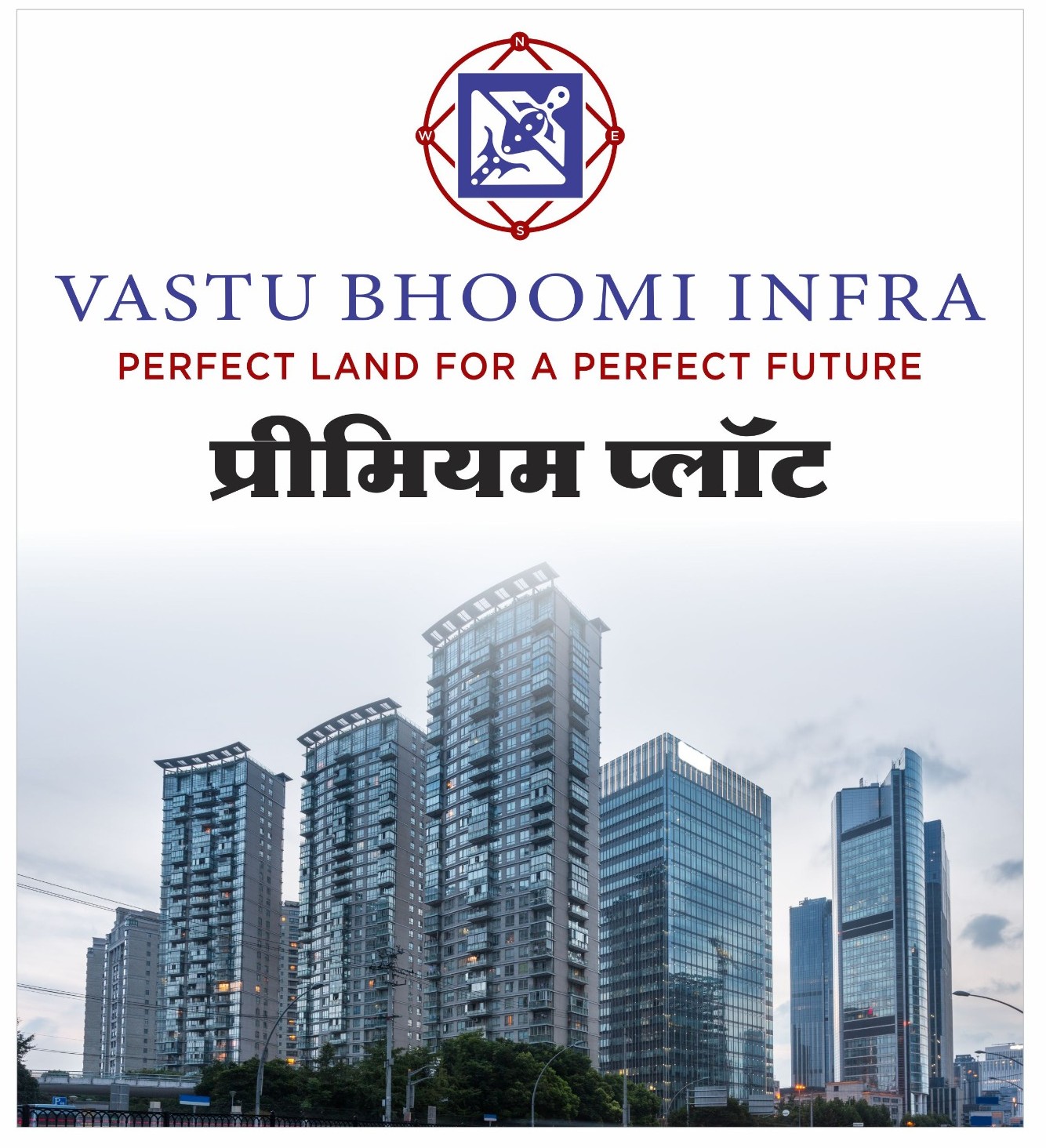 VastuBhoomi